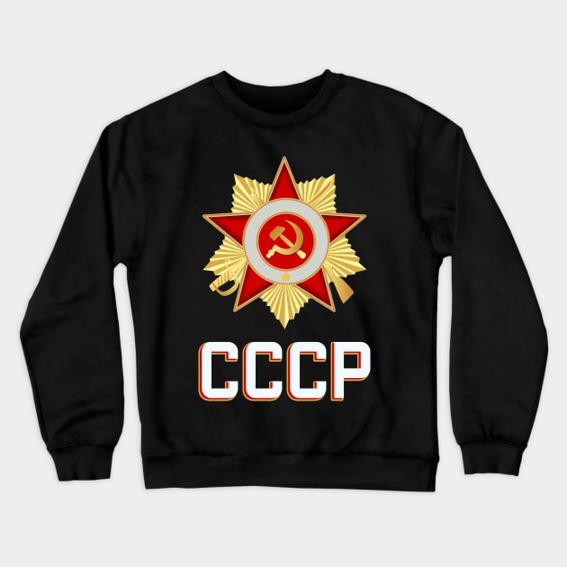 CCCP Soviet Propaganda Russia Communist Star Crewneck Sweatshirt by Foxxy Merch